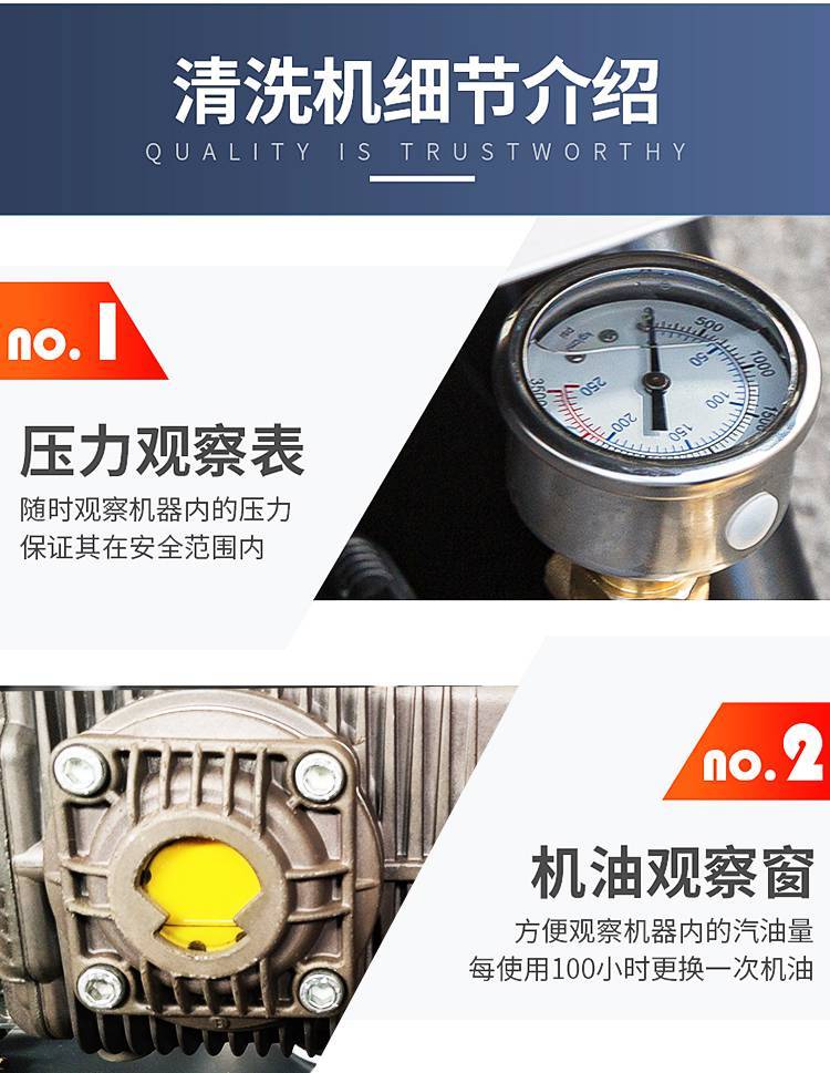 锅炉罐釜全自动清洗系统优势
