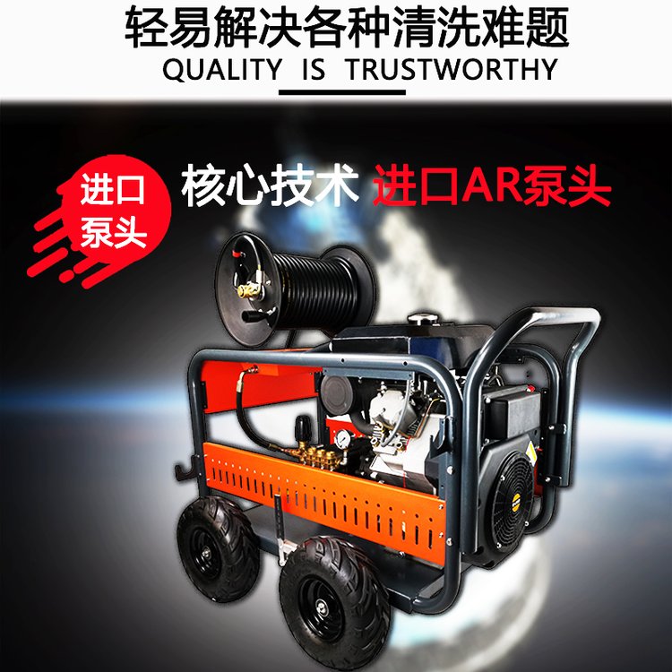 管道疏通器特点