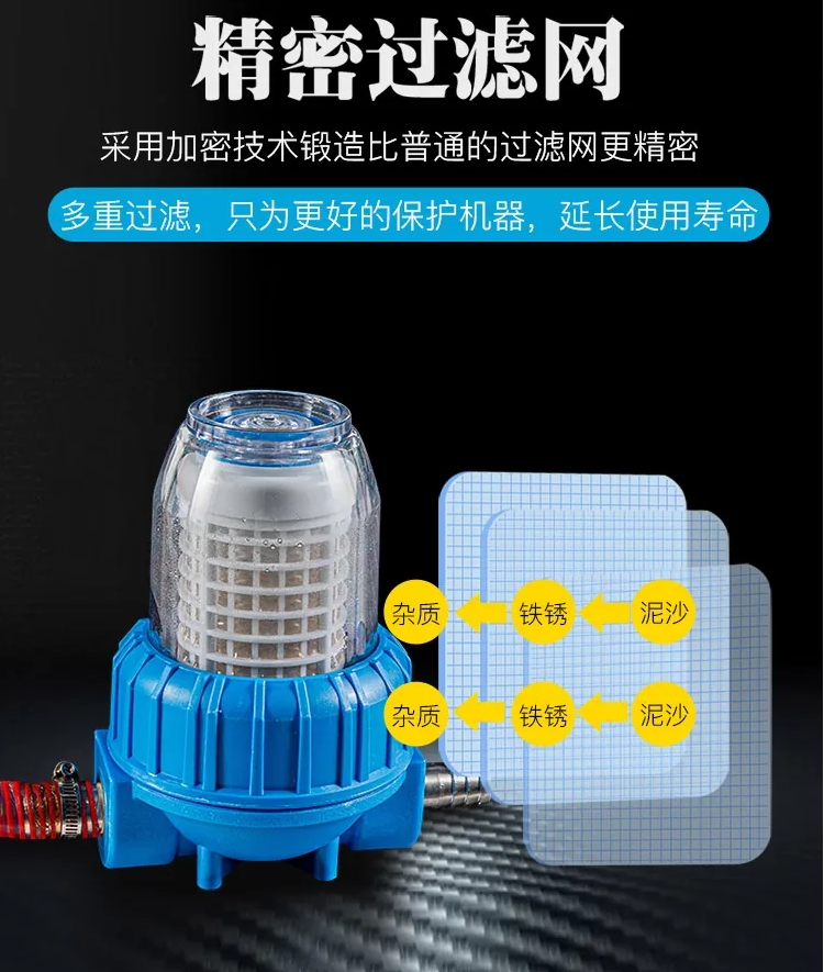 高压冷热两用清洗机
