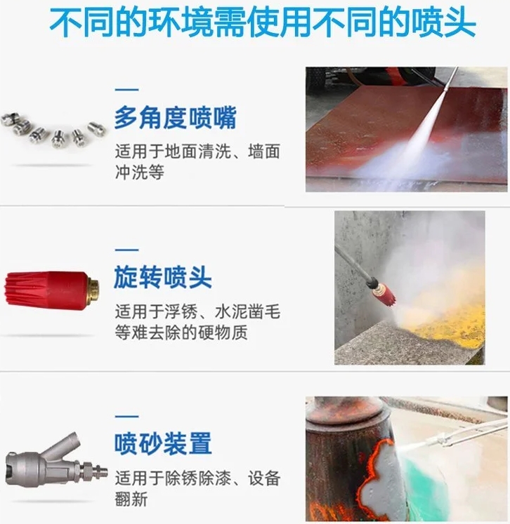 增压器式高压清洗机