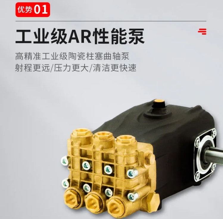  化工厂增压器式高压清洗机