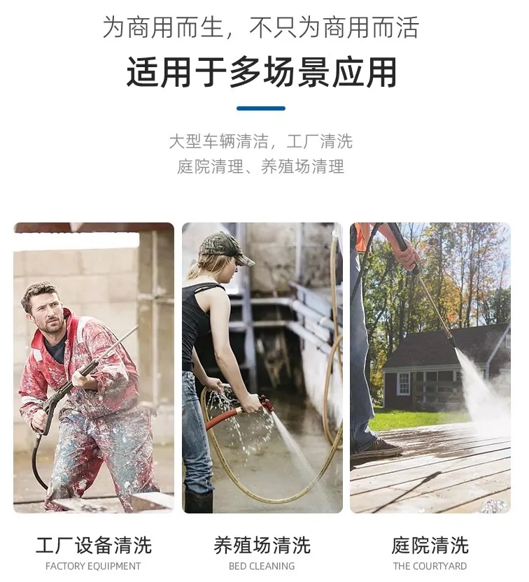 工业园区雨水管道疏通机