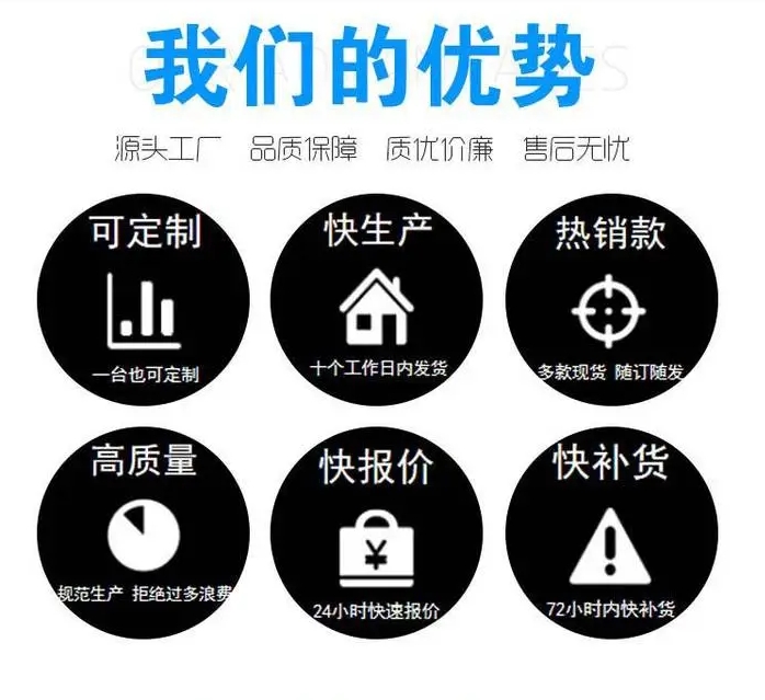 钢铁厂换热器高压清洗设备
