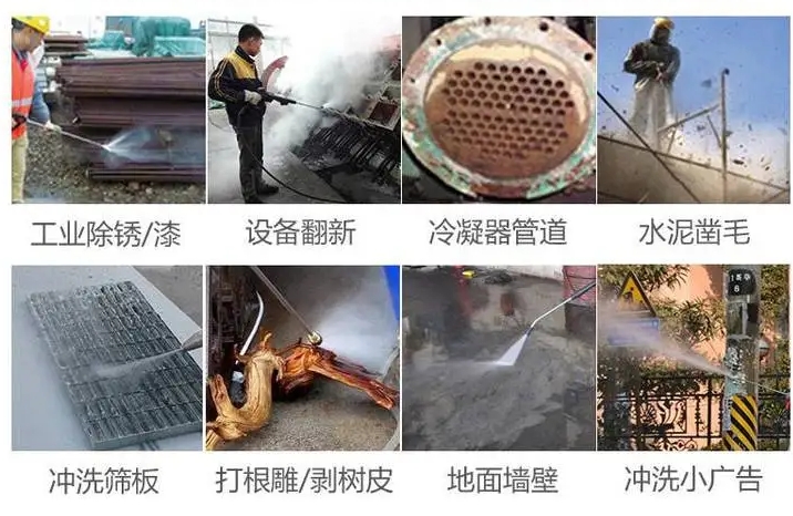 商业街管道清洗机