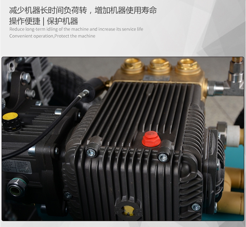 工业园区新款管道疏通机
