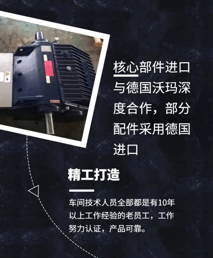 电力高压清洗机