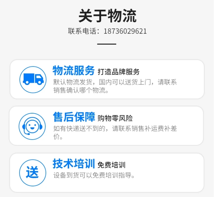 酒店流量大高压管道疏通机