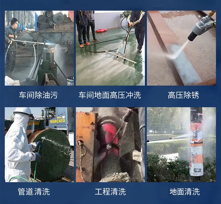 厂区清理污水管道疏通机