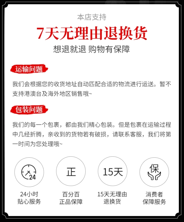 船体除锈高压清洗机