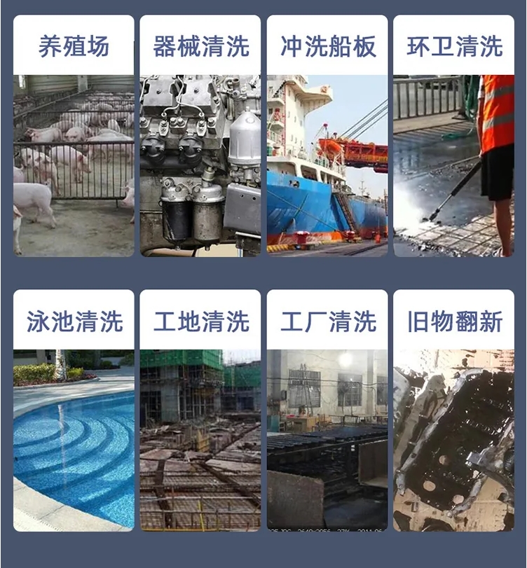 便携式高压下水管道疏通机